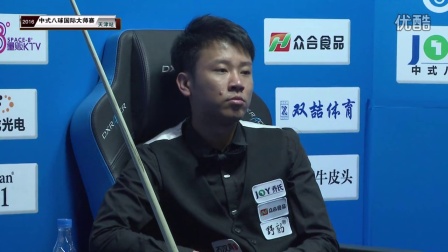 智慧