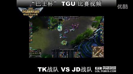 帕森斯：字母哥是最具身体天赋球员 他比詹姆斯和浓眉更稳定