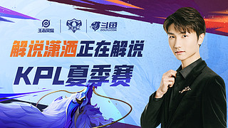 仅得益于他 仅得益于他