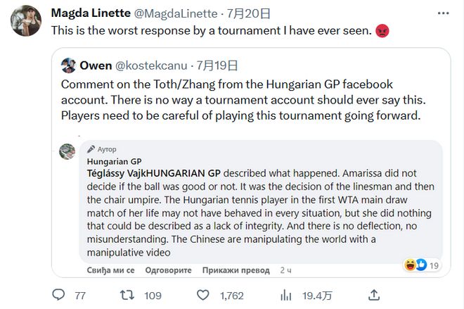 也就是一杆 也就是一杆