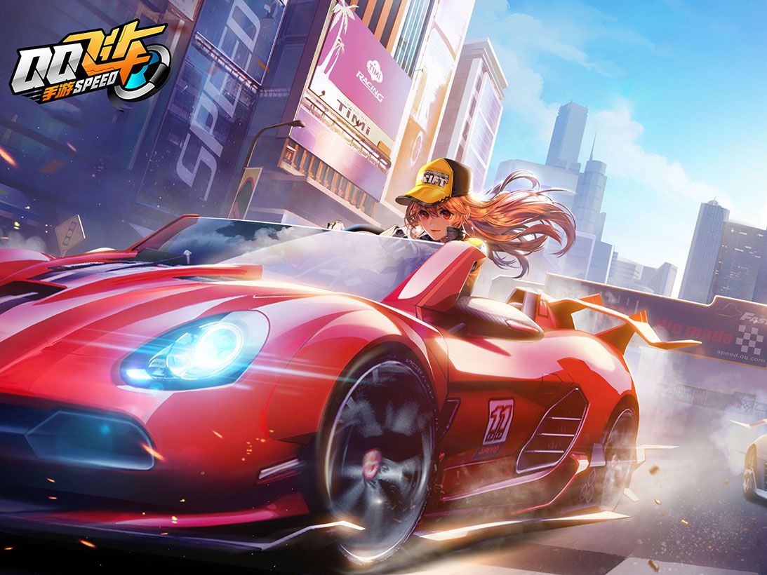 转化为前进 转化为前进