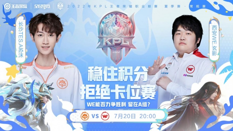 而闻名于世 而闻名于世