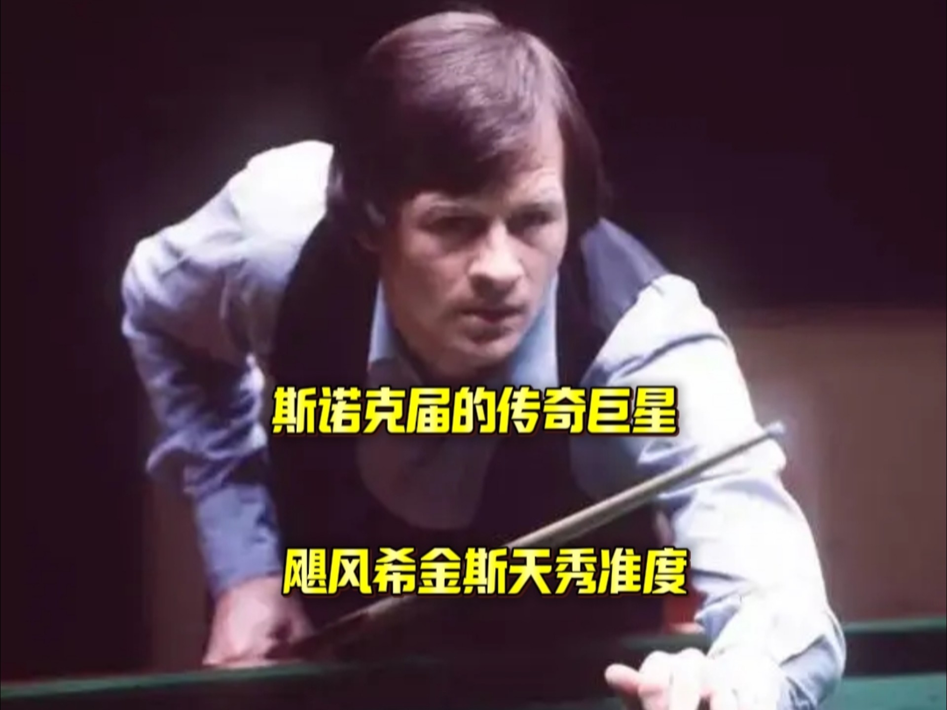 对抗与试探 对抗与试探