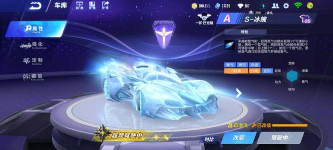 他的表现都 他的表现都