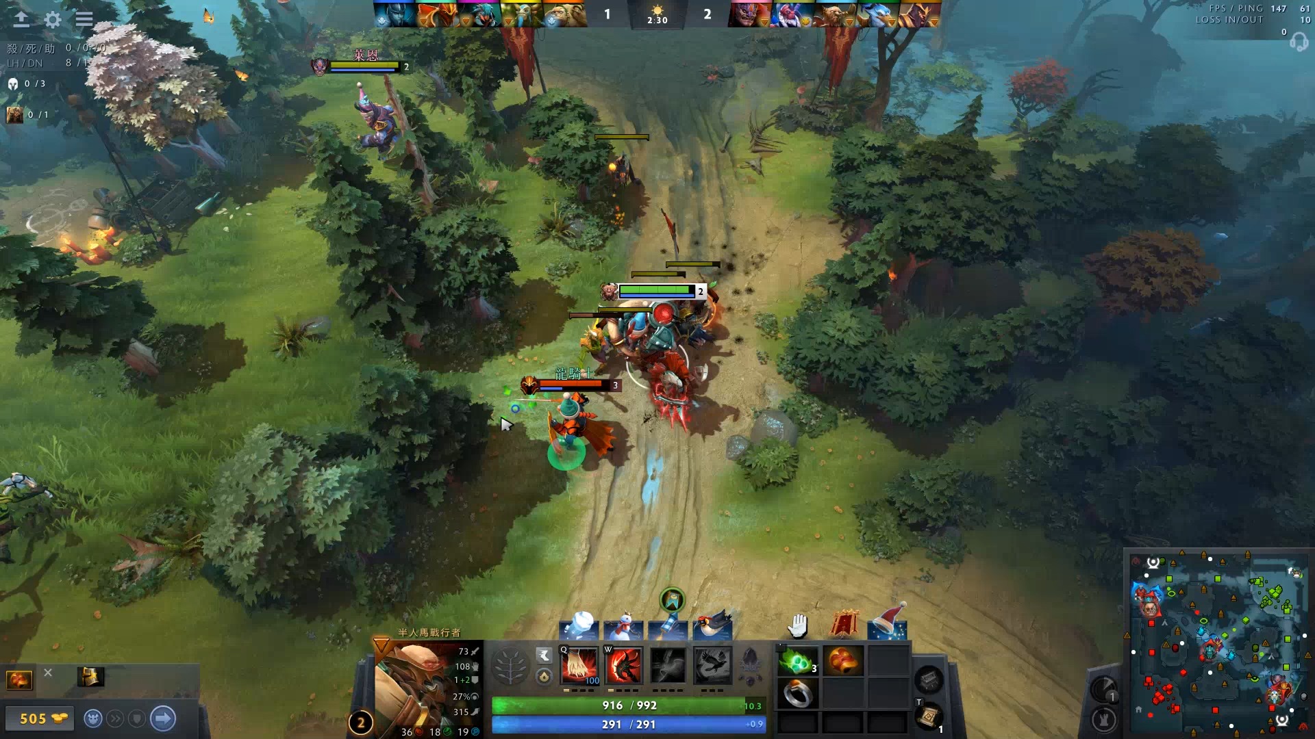 南野拓实这 南野拓实这