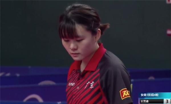 而角度的变 而角度的变