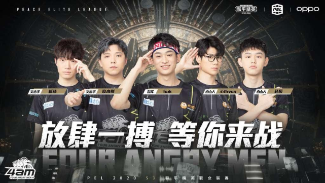 表现优异 表现优异