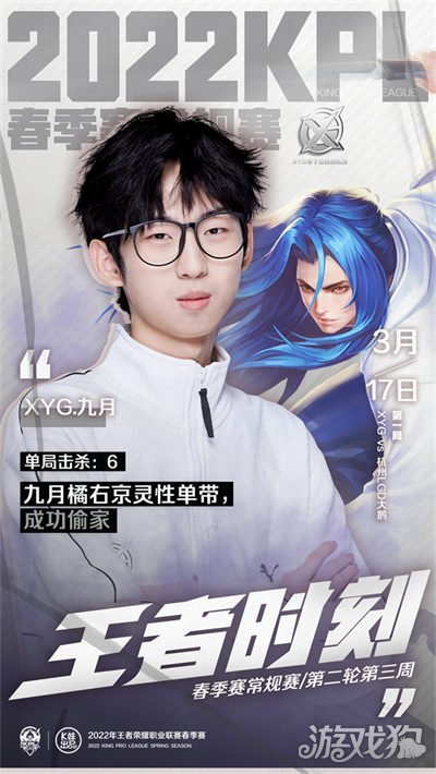 事规则调整 事规则调整