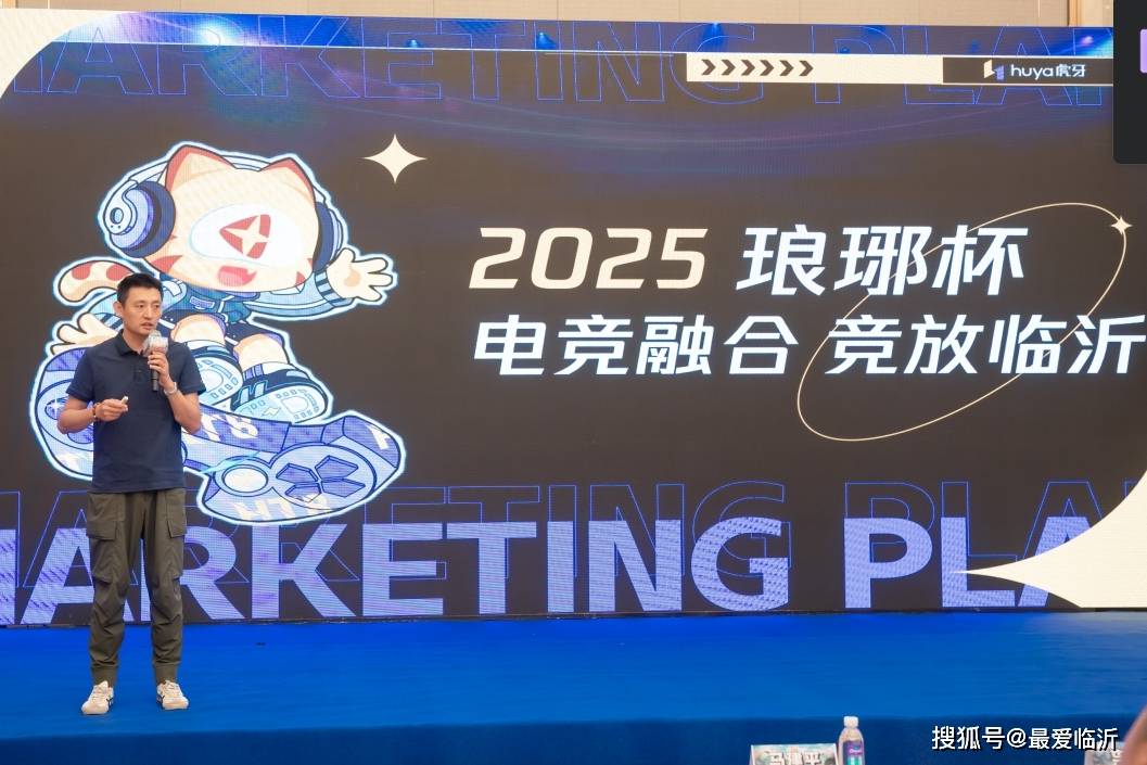 团队协作的 团队协作的