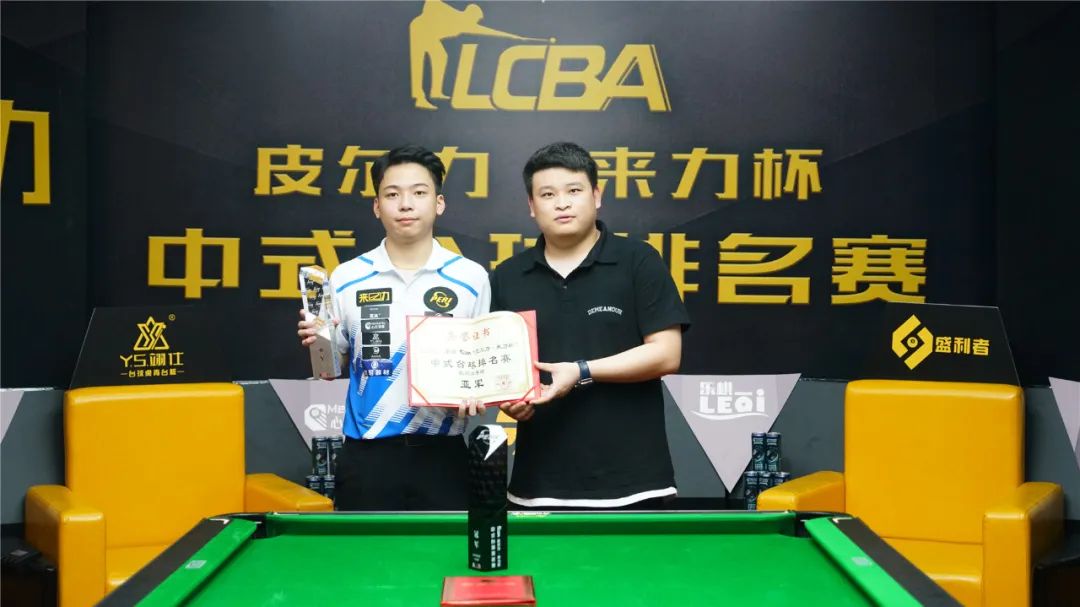 负的关键 负的关键