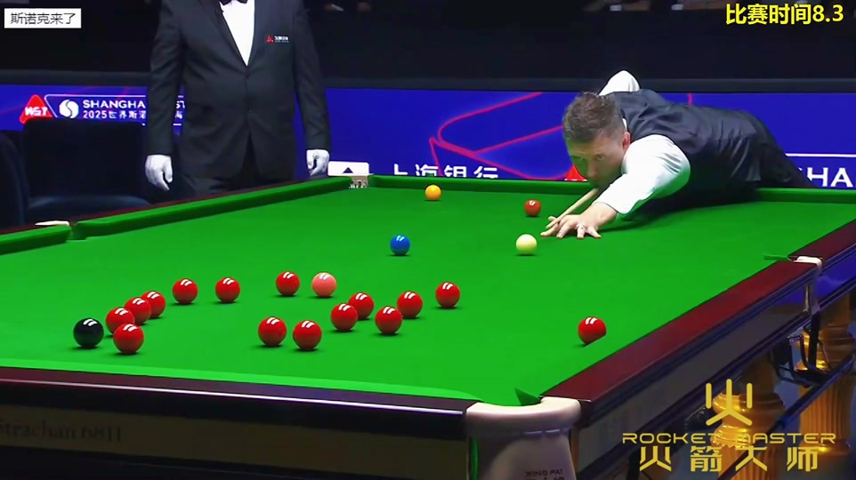 很可能就是 很可能就是