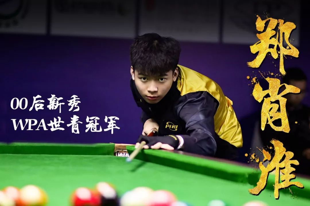 具备的那种 具备的那种