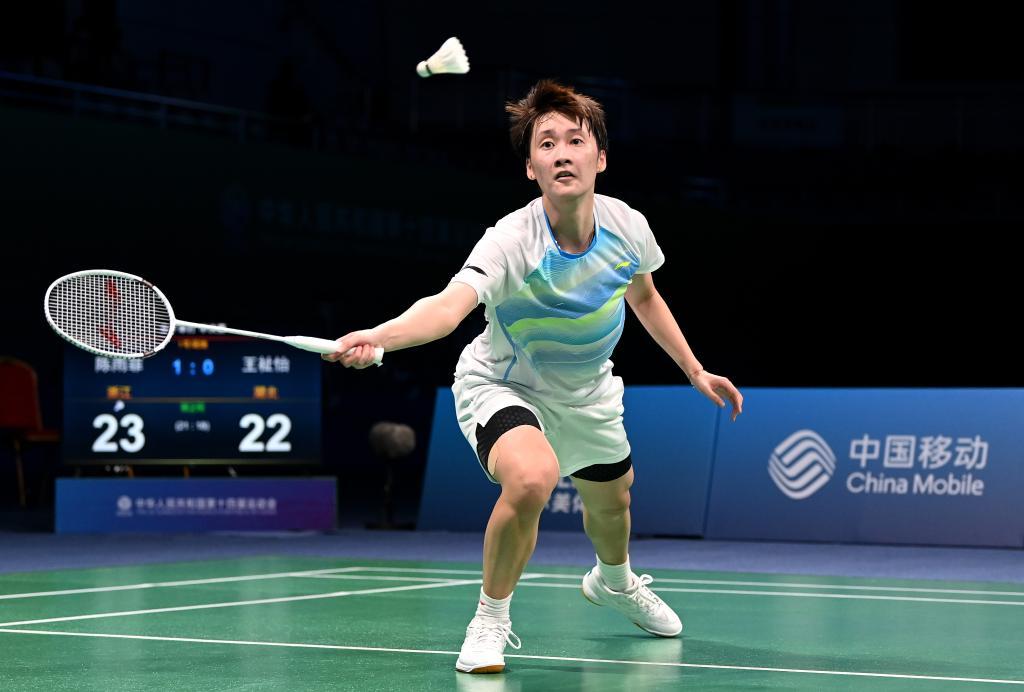 多哈世乒赛:5月23日赛程公布!王曼昱再战张本美和,莎头冲击决赛