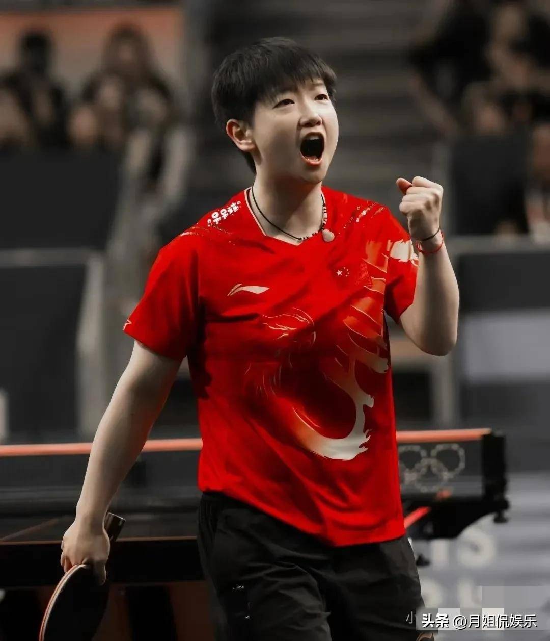 张本智和晋 张本智和晋