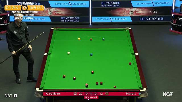 南基一:韩媒过度放大了中超的负面新闻中国球员的水平超出预期