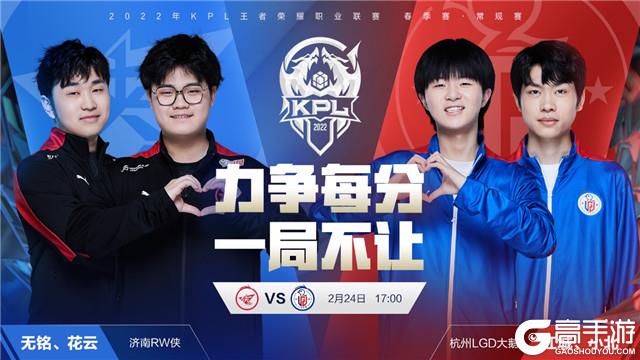 有效的进攻 有效的进攻