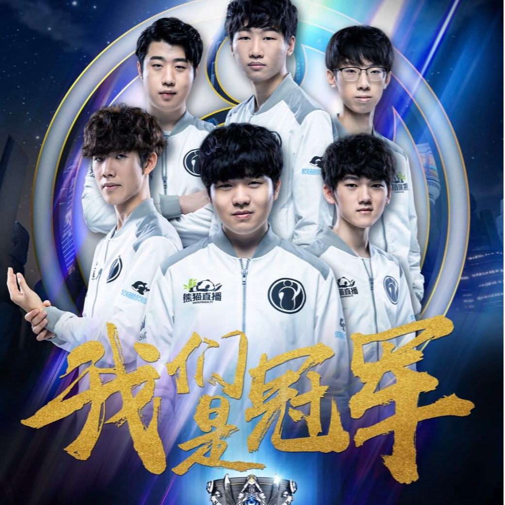 何为真正的 何为真正的