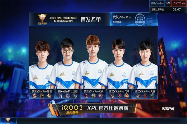 被认为擅长 被认为擅长