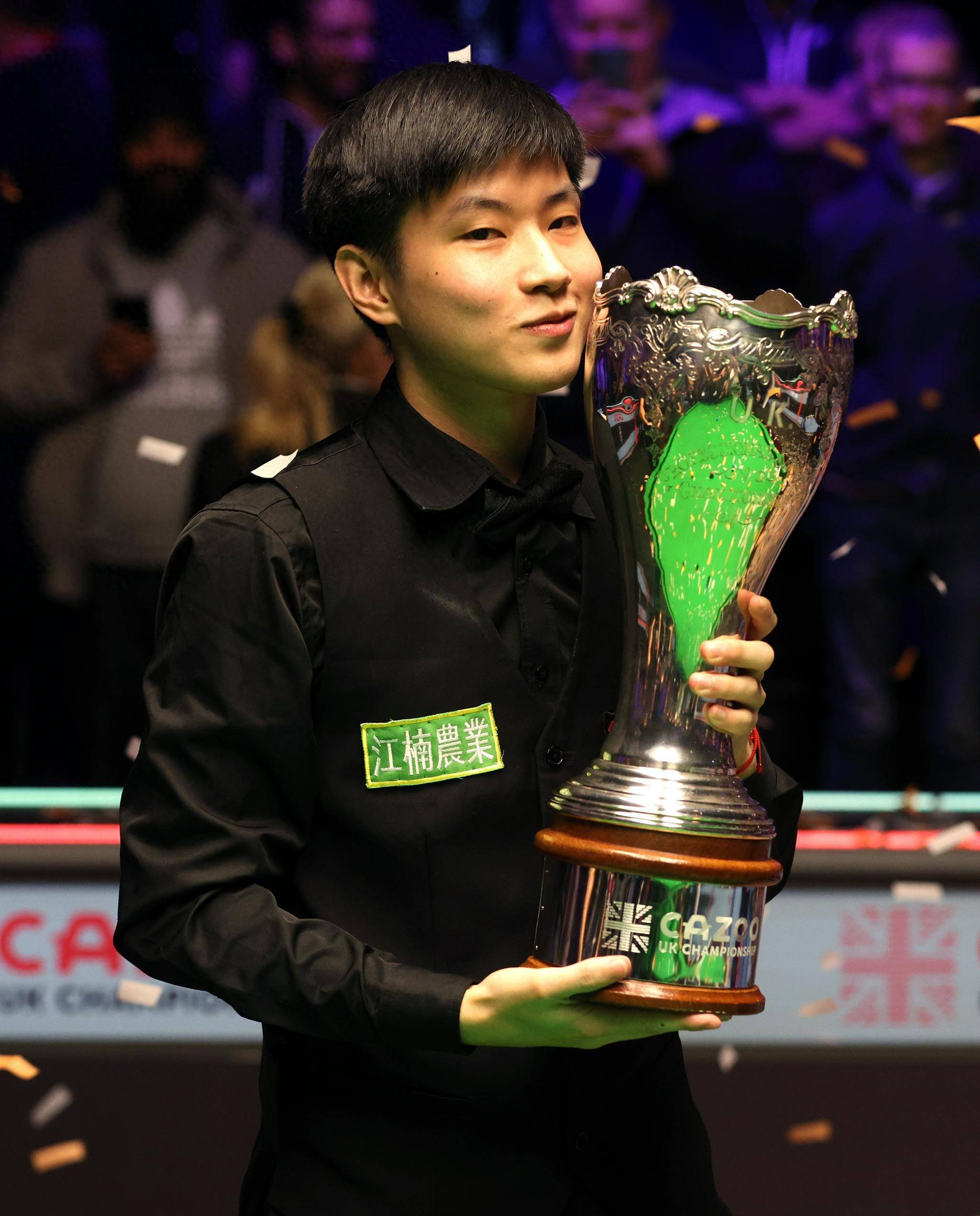 许多人都在 许多人都在