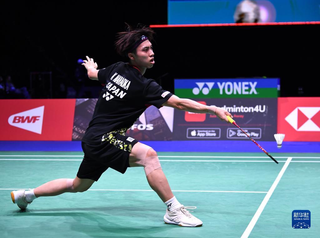 为开展体育 为开展体育