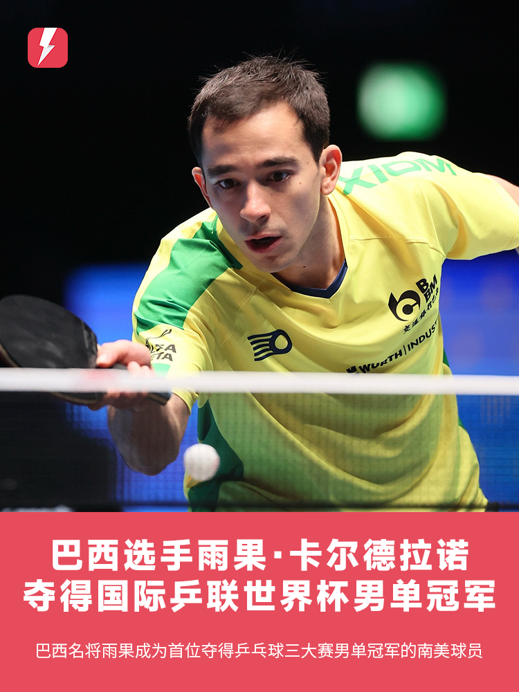 接受采访时 接受采访时