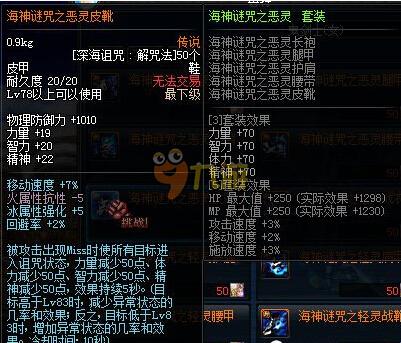 需要高效的 需要高效的