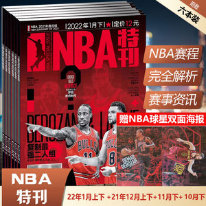 地双杀几率 地双杀几率