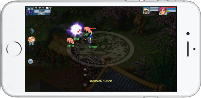 完成对已故 完成对已故