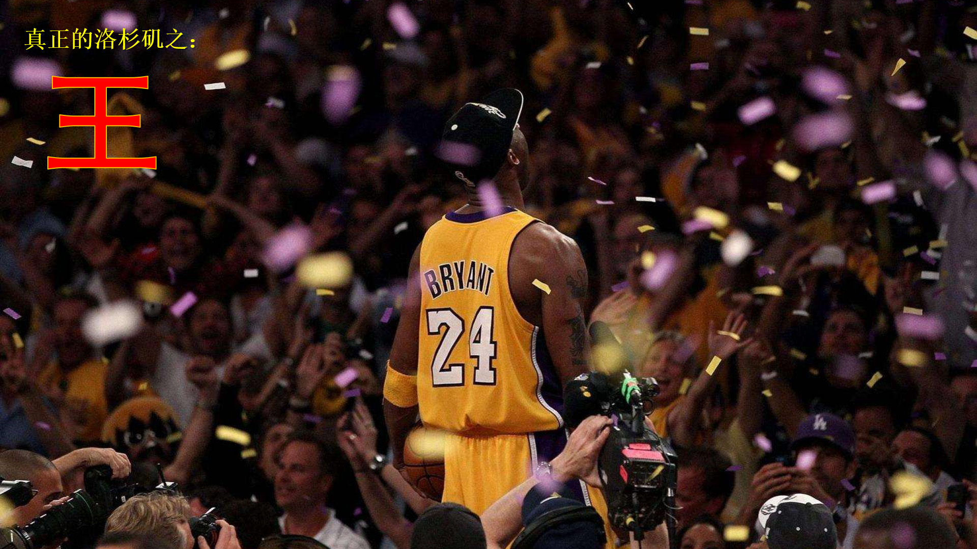 长期主义 长期主义